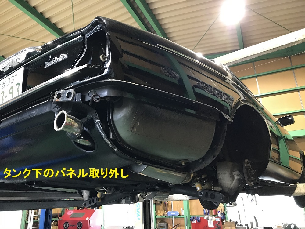 90年ダイムラー ダブル-6/燃料タンク-左　B シリーズ３ ダブルシックス DD6 sr3 ガソリンタンク 交換 合金製｜グー